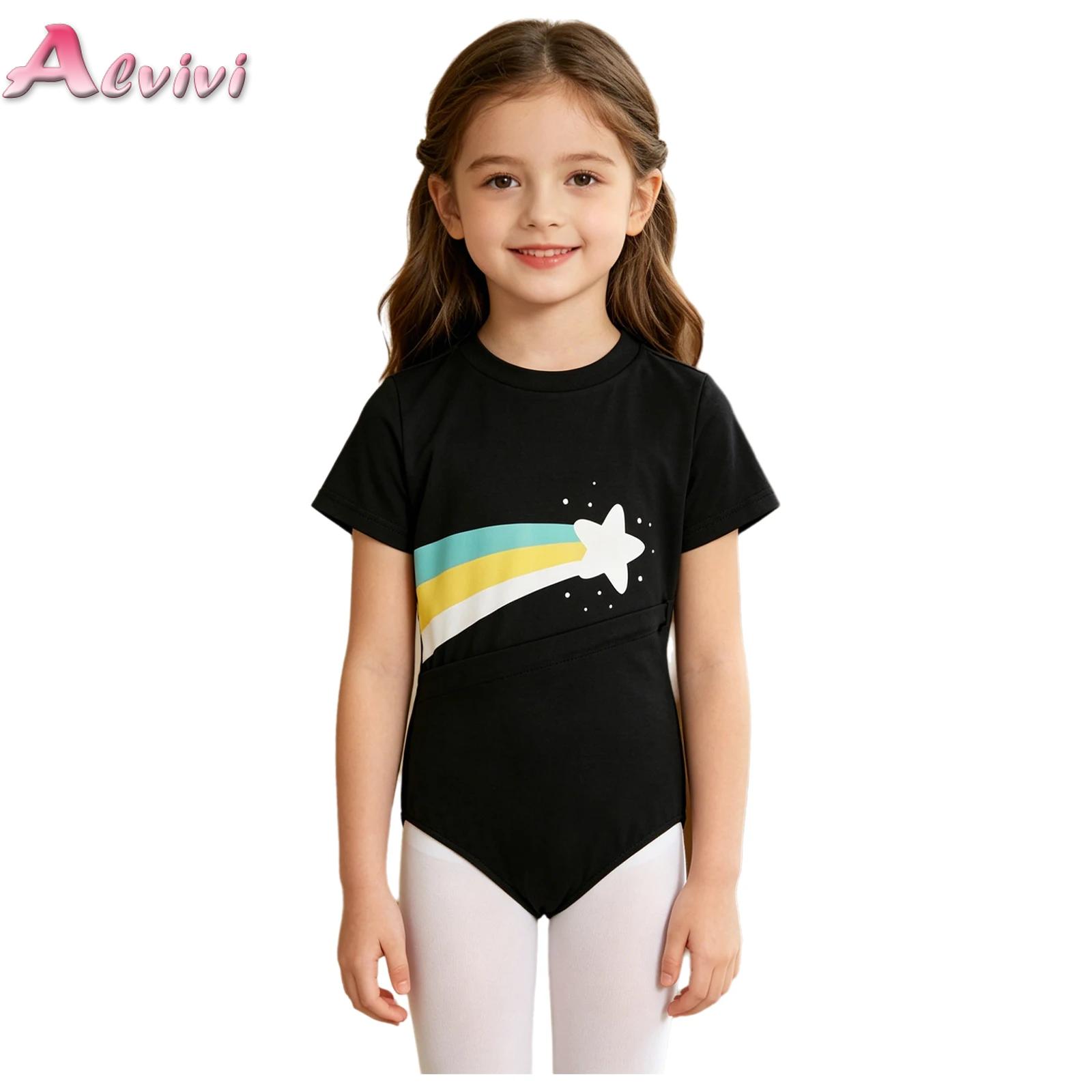 Kids Boys Girls Special Needs  - مراجعة Summer Clothing Kids Boys وسعره