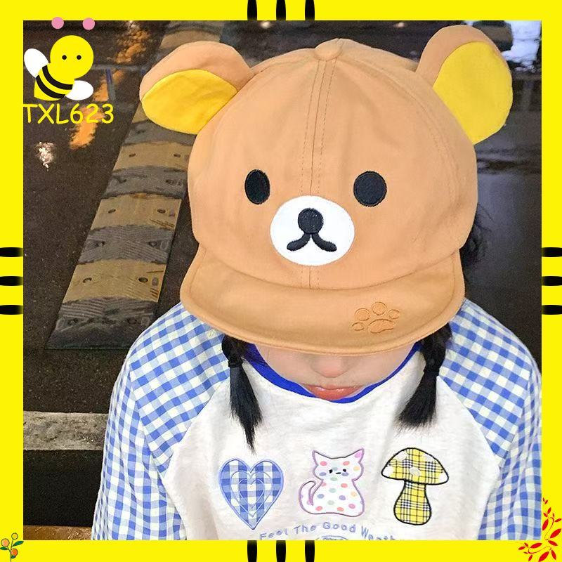 Rilakkuma Bear With Ear Cap Su - مراجعة Summer Clothing For Japan وسعره