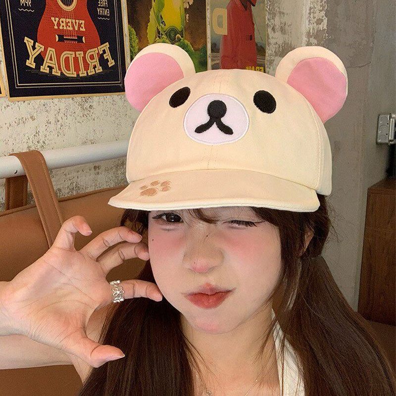 Rilakkuma Bear With Ear Cap Su - مراجعة Summer Clothing For Japan وسعره