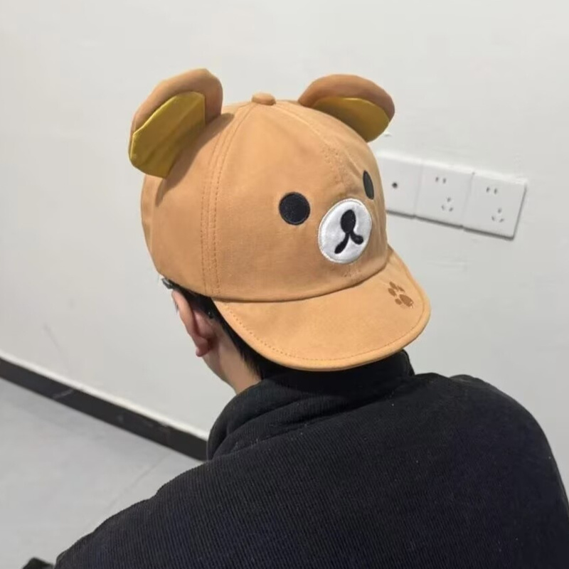 Rilakkuma Bear With Ear Cap Su - مراجعة Summer Clothing For Japan وسعره