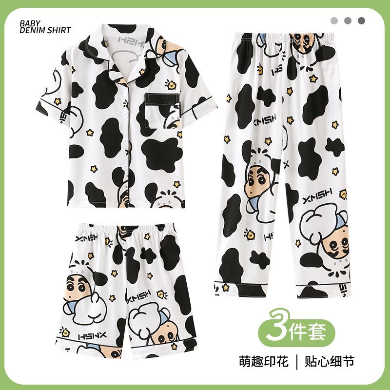 Crayon Shin-Chan 3Pcs Pajama S - مراجعة Summer Away Clothing وسعره