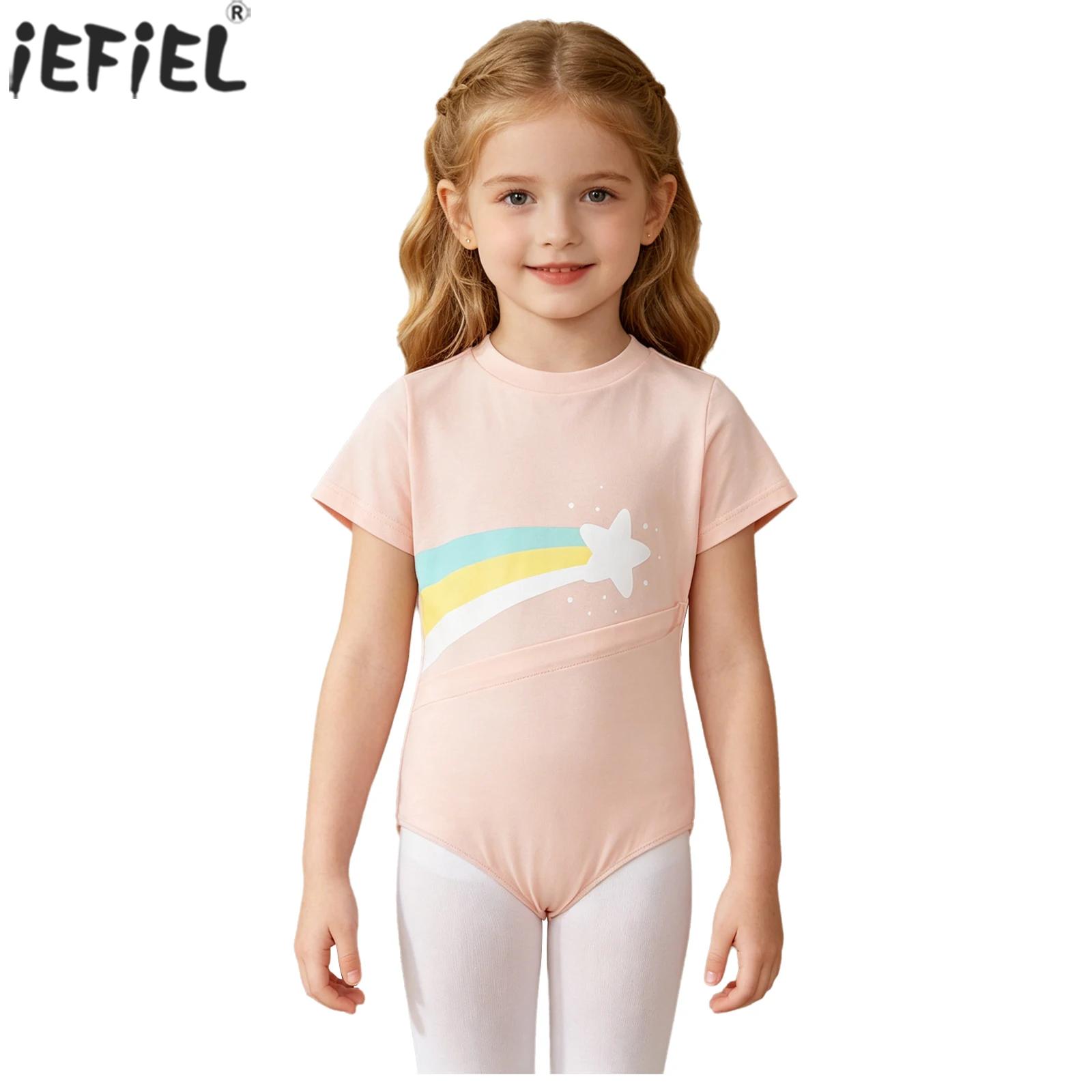 Kids Boys Girls Special Needs  - مراجعة Summer Clothing Kids Boys وسعره