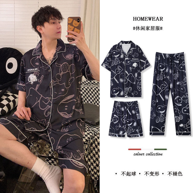 2026 New Summer Cute Snoopy Co - مراجعة Summer Away Clothing وسعره