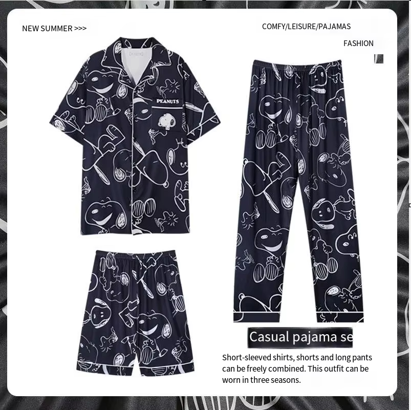 2026 New Summer Cute Snoopy Co - مراجعة Summer Away Clothing وسعره