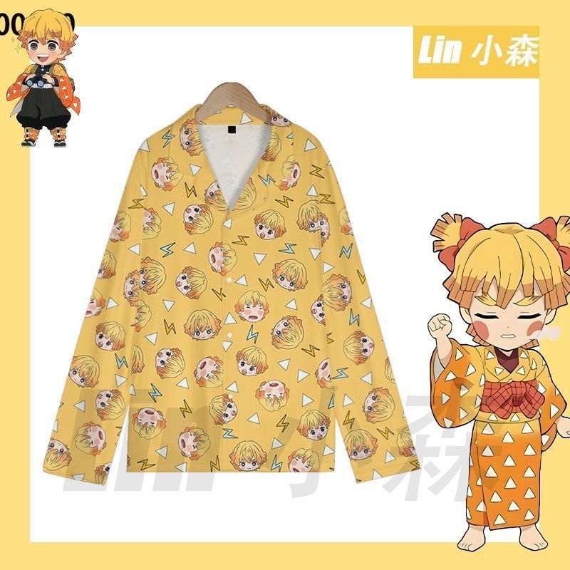 Summer Cute Demon Slayer Zenit - مراجعة Summer Away Clothing وسعره