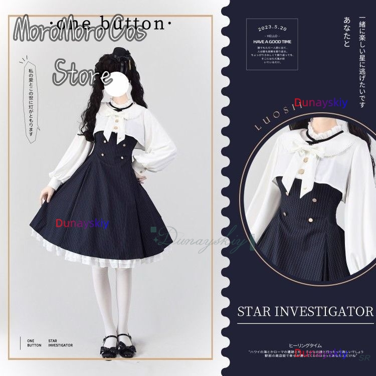 Japan Lolita Dress Shawl Elega - مراجعة Summer Clothing For Japan وسعره