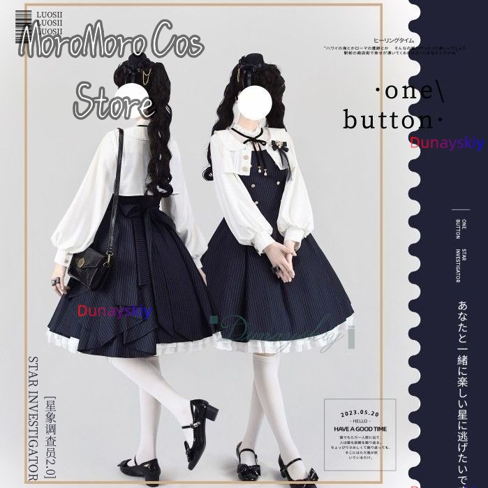 Japan Lolita Dress Shawl Elega - مراجعة Summer Clothing For Japan وسعره