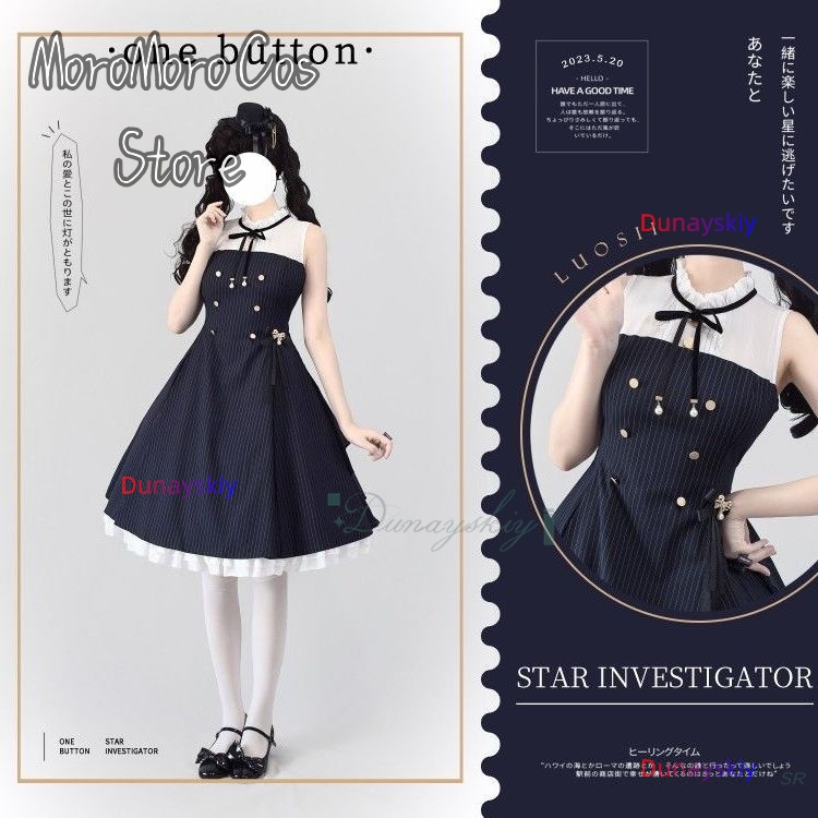 Japan Lolita Dress Shawl Elega - مراجعة Summer Clothing For Japan وسعره