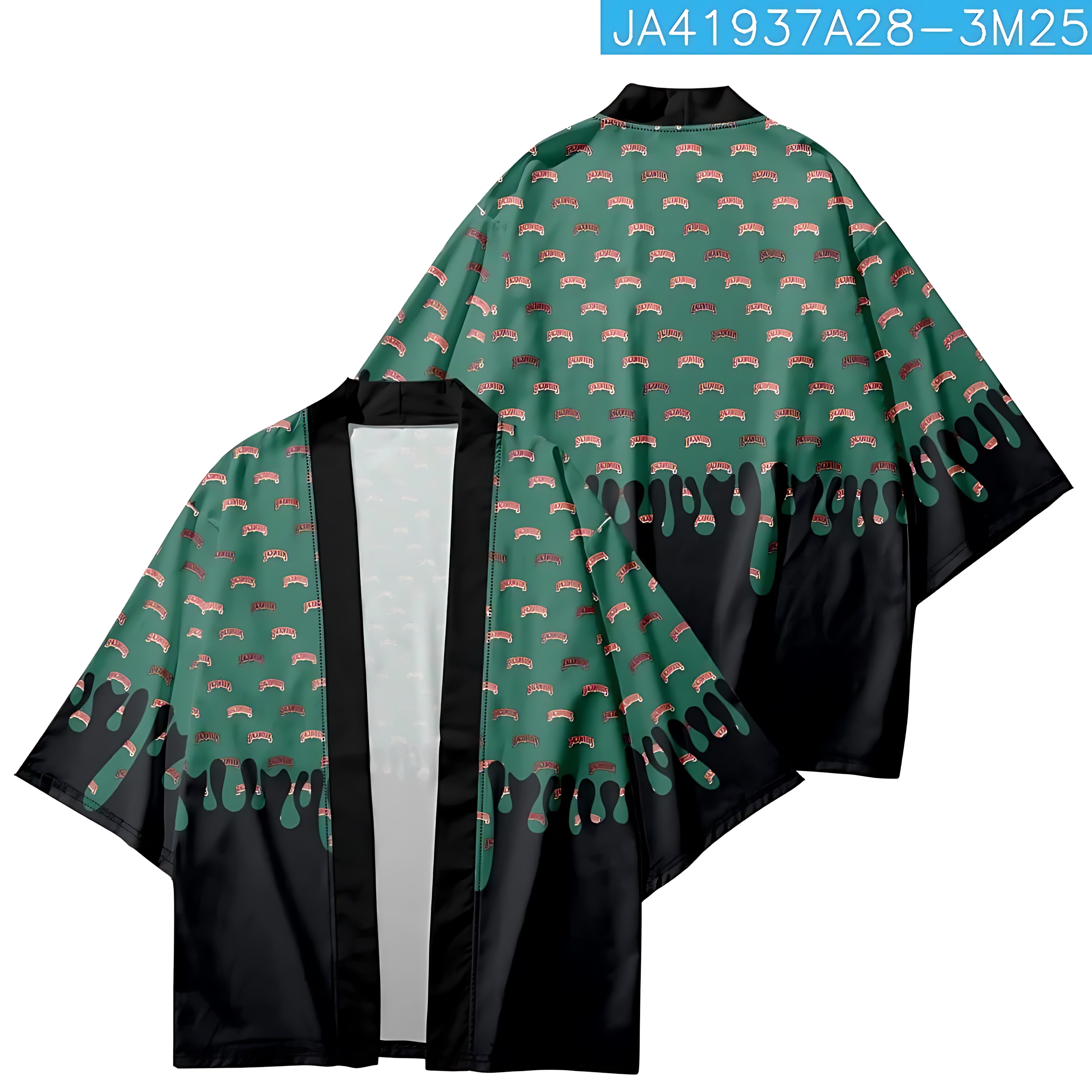 2026 Summer Men's Kimono 3D Pr - مراجعة Summer Clothing Shops وسعره