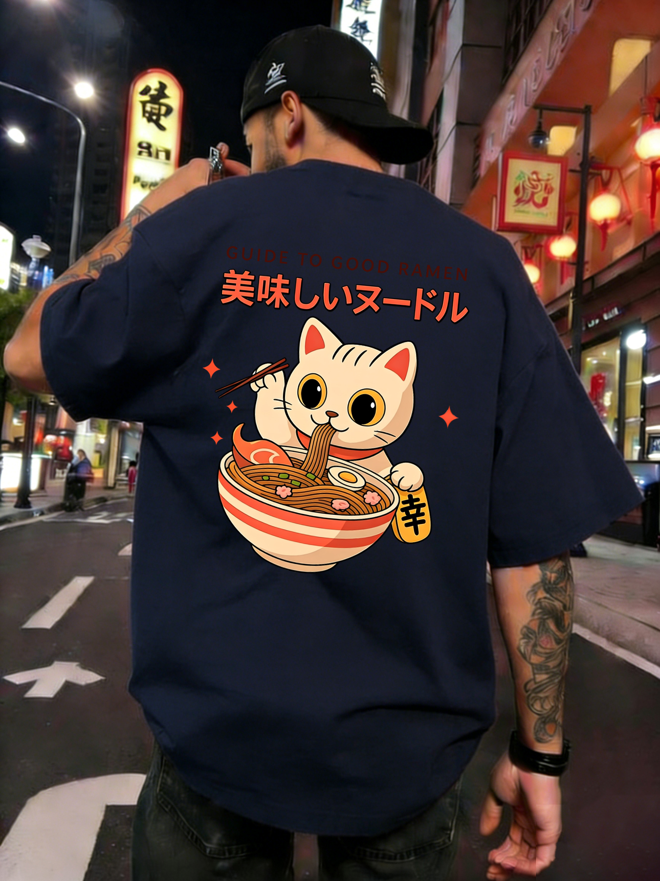 Guide To Good Ramen Printed Me - مراجعة Summer Clothing Guide وسعره