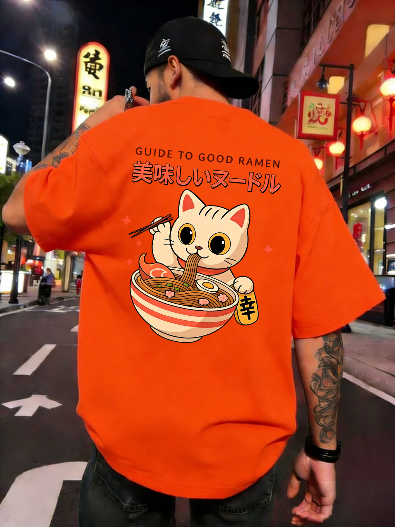 Guide To Good Ramen Printed Me - مراجعة Summer Clothing Guide وسعره
