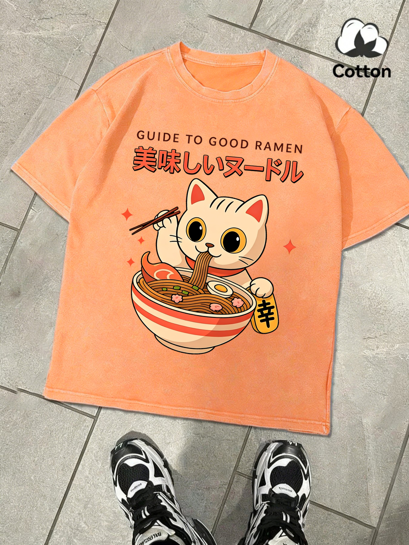 Guide To Good Ramen Print Wash - مراجعة Summer Clothing Guide وسعره