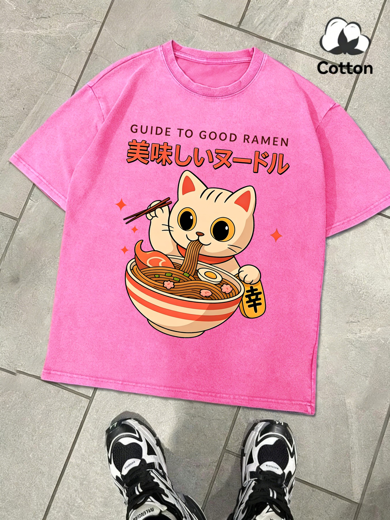 Guide To Good Ramen Print Wash - مراجعة Summer Clothing Guide وسعره