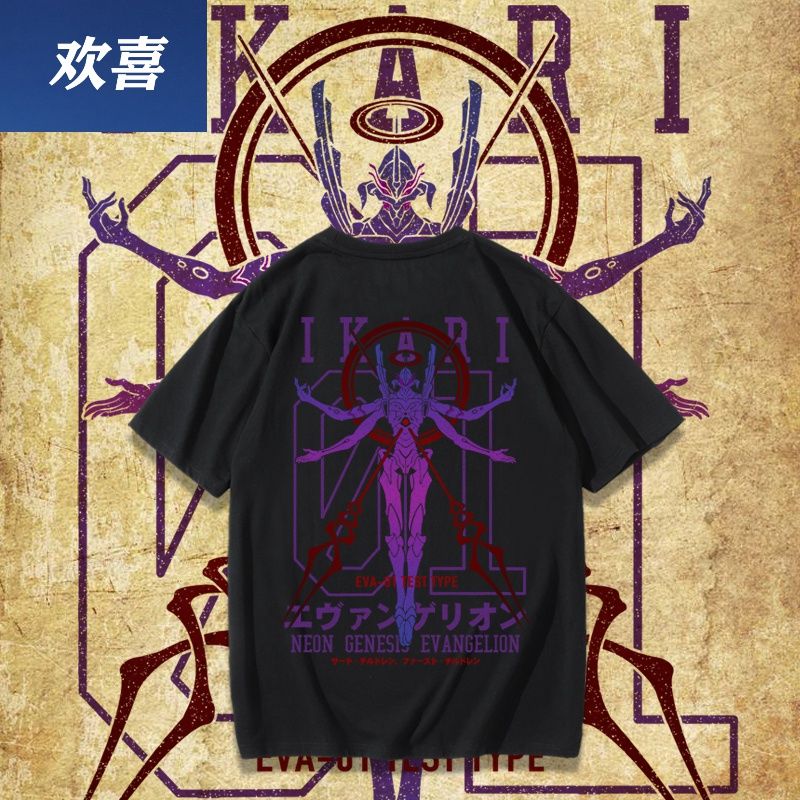 Neon Genesis Evangelion Anime  - مراجعة Summer Away Clothing وسعره