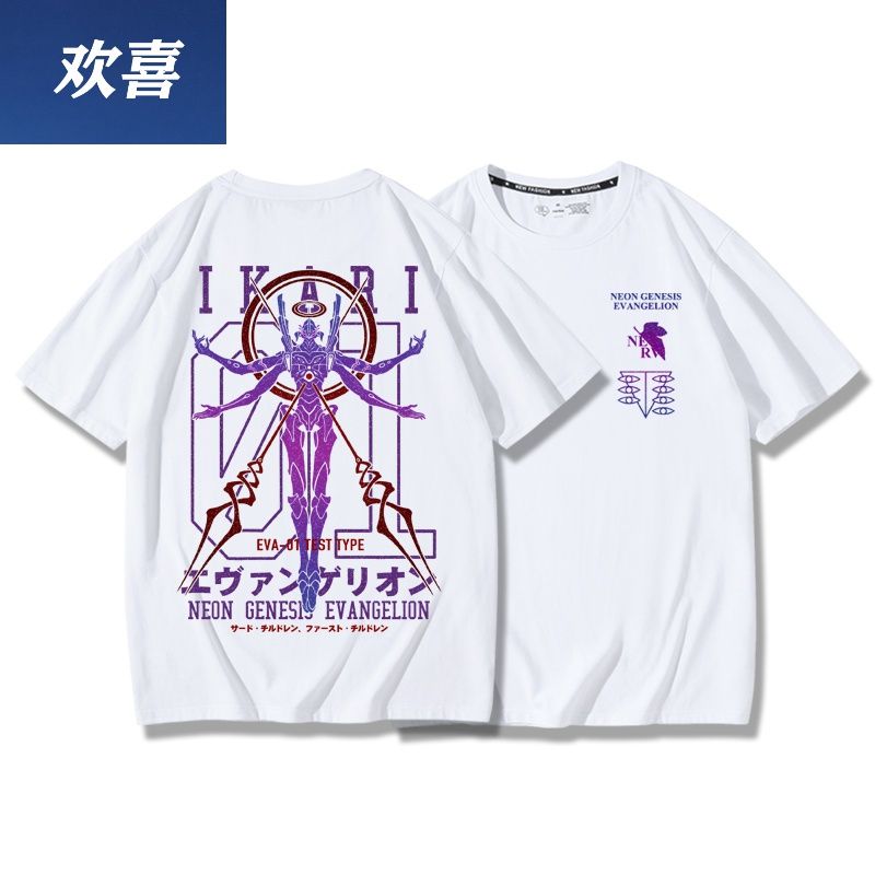 Neon Genesis Evangelion Anime  - مراجعة Summer Away Clothing وسعره