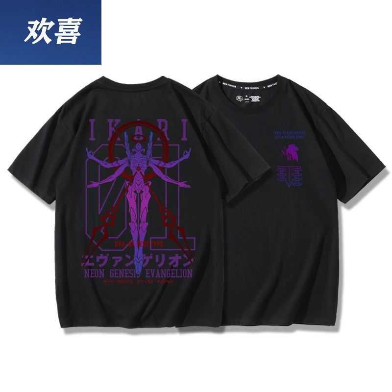 Neon Genesis Evangelion Anime  - مراجعة Summer Away Clothing وسعره