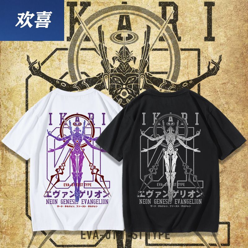 Neon Genesis Evangelion Anime  - مراجعة Summer Away Clothing وسعره