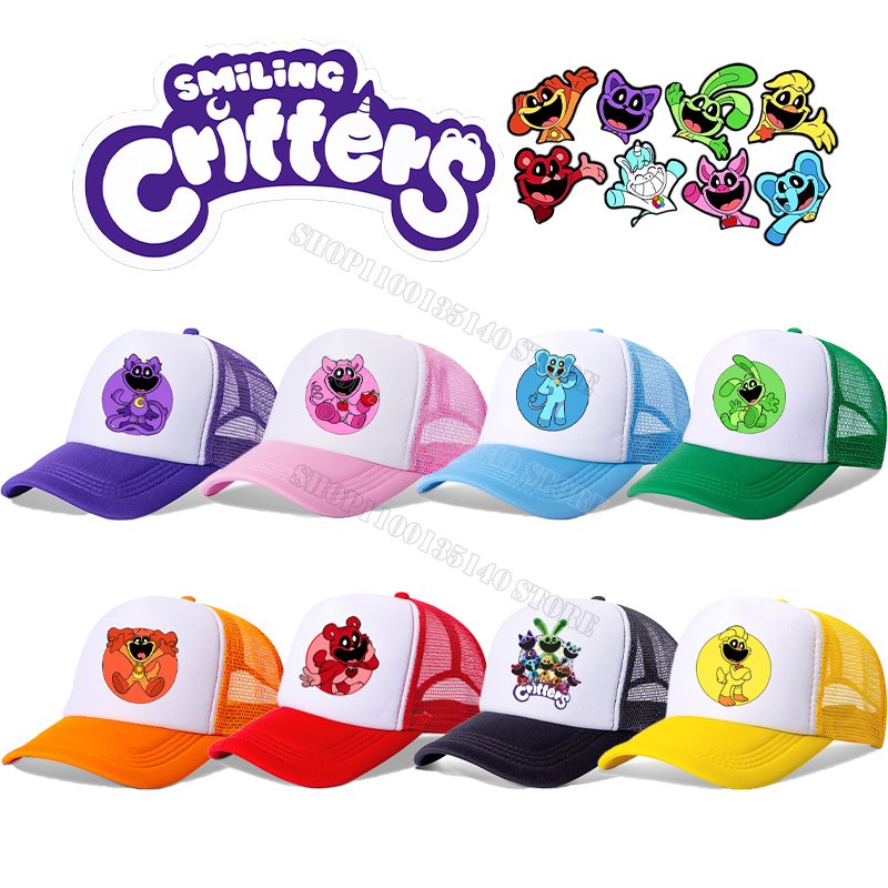 Smilings Critters Baseball Cap - مراجعة Summer Clothing Kids Boys وسعره