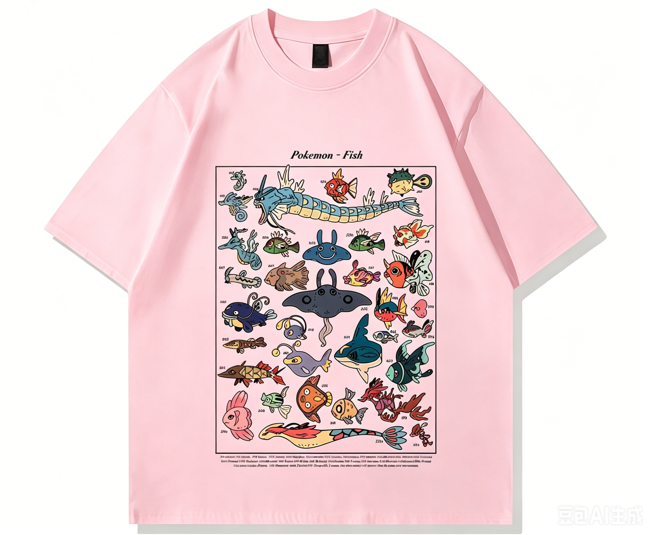 New Pokemon Fish Guide clothin - مراجعة Summer Clothing Guide وسعره